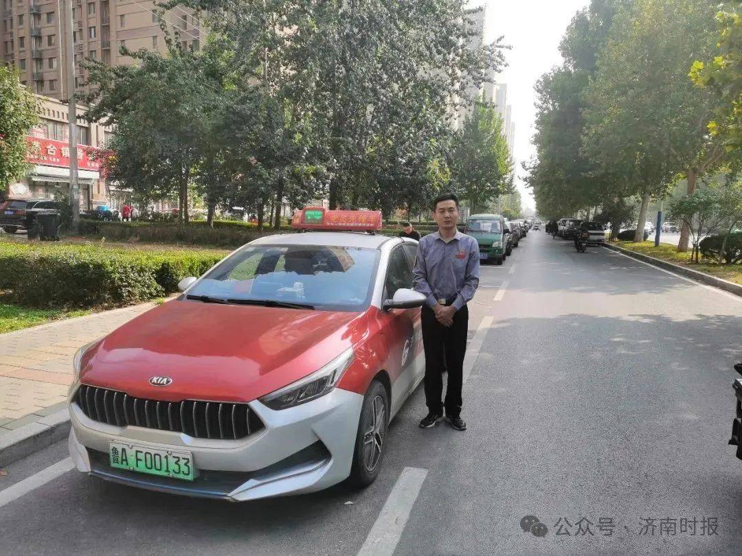 事发凌晨！鲁AF00133驾驶员<strong></p>
<p>以太坊ICO</strong>，你做的好事藏不住了