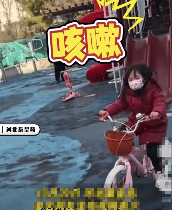 秦皇岛空气中弥漫刺鼻气味系化工厂爆炸导致<strong></p>
<p>ico以太坊</strong>？官方辟谣：还在排查