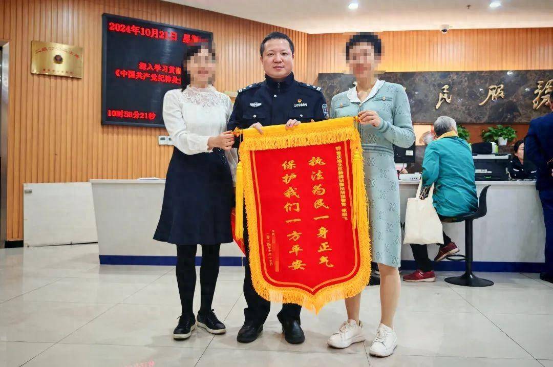 女子交20万诚意金购买门面<strong></p>
<p>以太坊交易平台</strong>，2个月连业主都没见到，20万被中介挪用，中介被警方刑拘