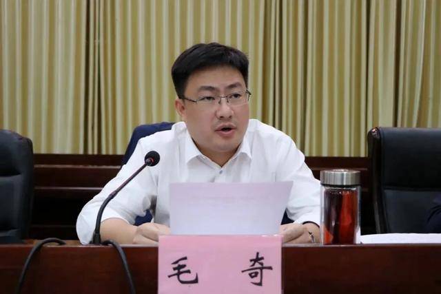 江西万年县委原书记毛奇<strong></p>
<p>矿机以太坊</strong>，被“双开”