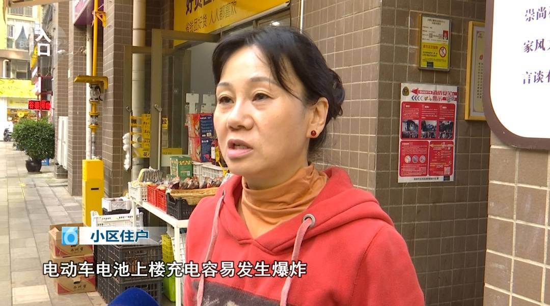 拒绝电动车乘电梯上楼<strong></p>
<p>矿机以太坊</strong>！昆明一小区阻车神器“上岗”