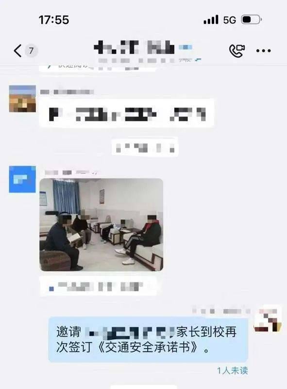 惨痛<strong></p>
<p>以太坊虚拟机</strong>！一人身亡！深圳多名学生骑电动车发生意外