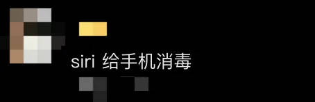 网红夫妇被传有传染病<strong></p>
<p>以太坊投资</strong>，餐馆砸餐具撇清？官方回应