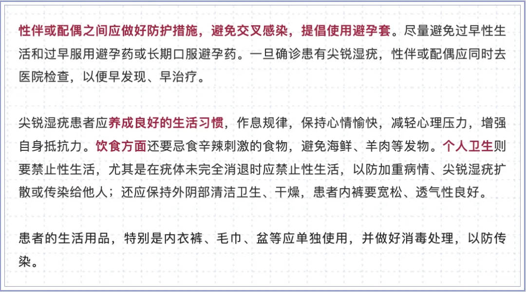 网红夫妇被传有传染病<strong></p>
<p>以太坊投资</strong>，餐馆砸餐具撇清？官方回应