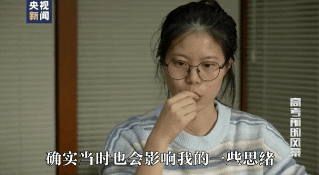 因“高考誓师演讲”被网暴女孩<strong></p>
<p>以太坊社区</strong>，已考入中国人大！本人最新发声