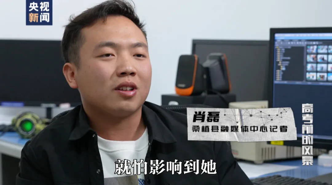 因“高考誓师演讲”被网暴女孩<strong></p>
<p>以太坊社区</strong>，已考入中国人大！本人最新发声