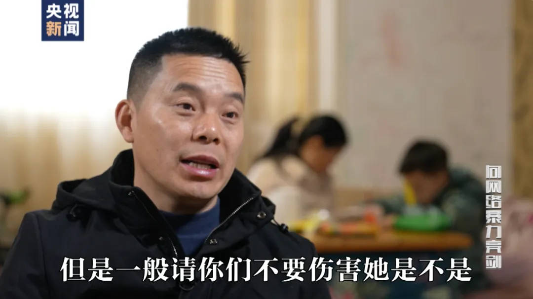 因“高考誓师演讲”被网暴女孩<strong></p>
<p>以太坊社区</strong>，已考入中国人大！本人最新发声