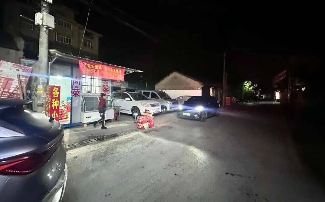 “我车被偷了<strong></p>
<p>eth价格今日行情</strong>，车上有块毒猪肉！”男子深夜报警，结局大反转