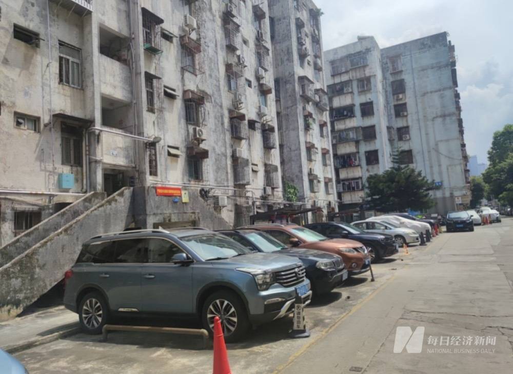 同意率已超90%<strong></p>
<p>Eth价格</strong>，深圳首例自拆自建小区仍停滞，街道办回应“具体执行方案未出”