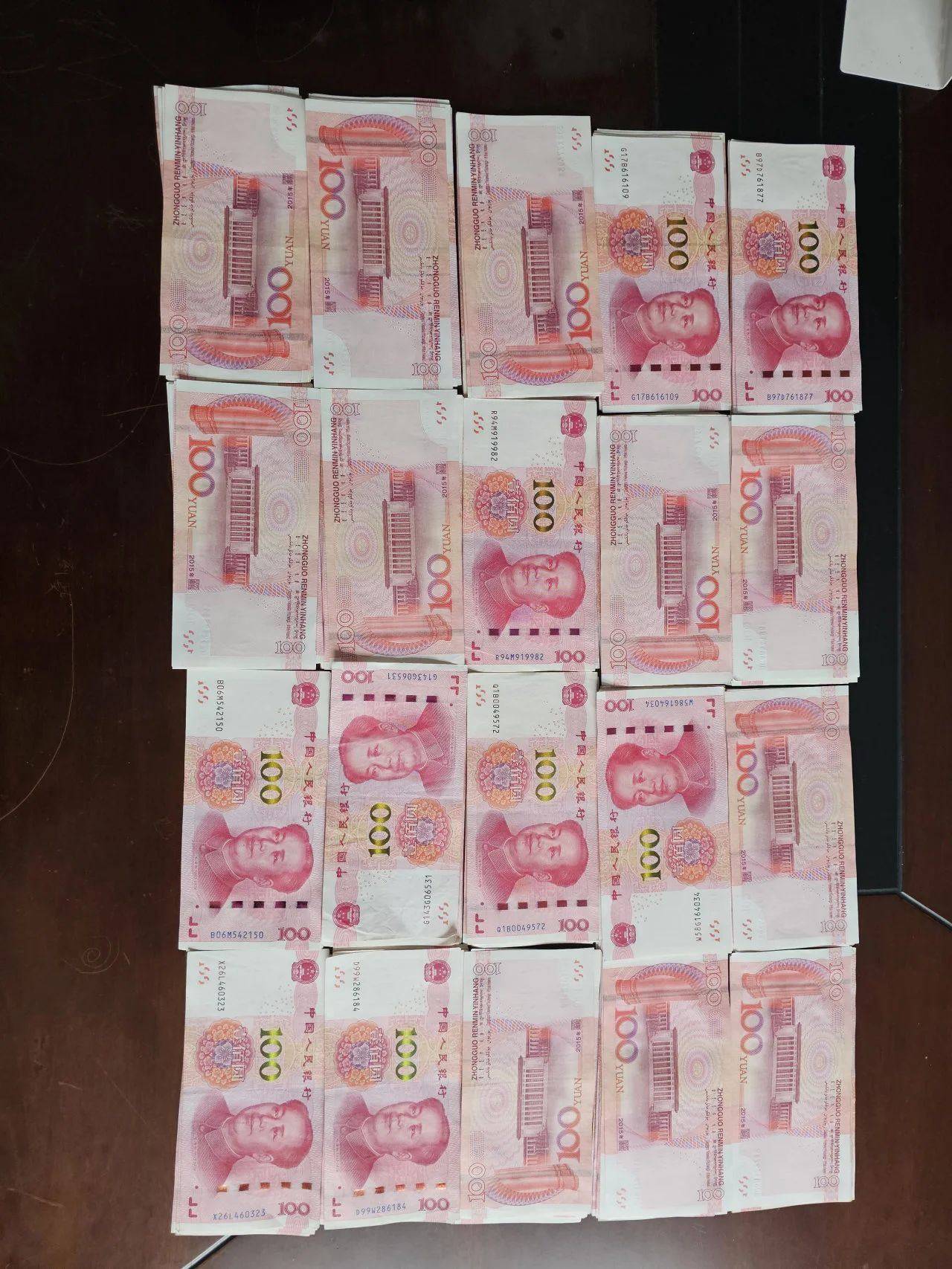热水壶和“喜糖”里藏着大把现金<strong></p>
<p>Eth价格</strong>，浙江多地已发生，警方提醒：司机请警惕