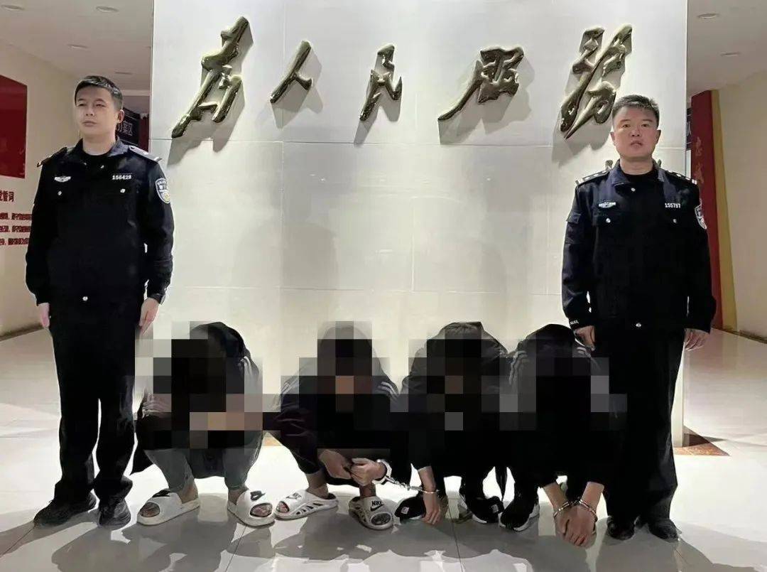 2分钟“扫荡”一家店<strong></p>
<p>挖eth</strong>！山东菏泽警方抓获一盗窃团伙