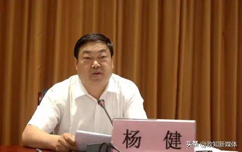 曾任大理州州长<strong></p>
<p>挖eth</strong>，因非法扣押征用防疫口罩被问责的杨健被查