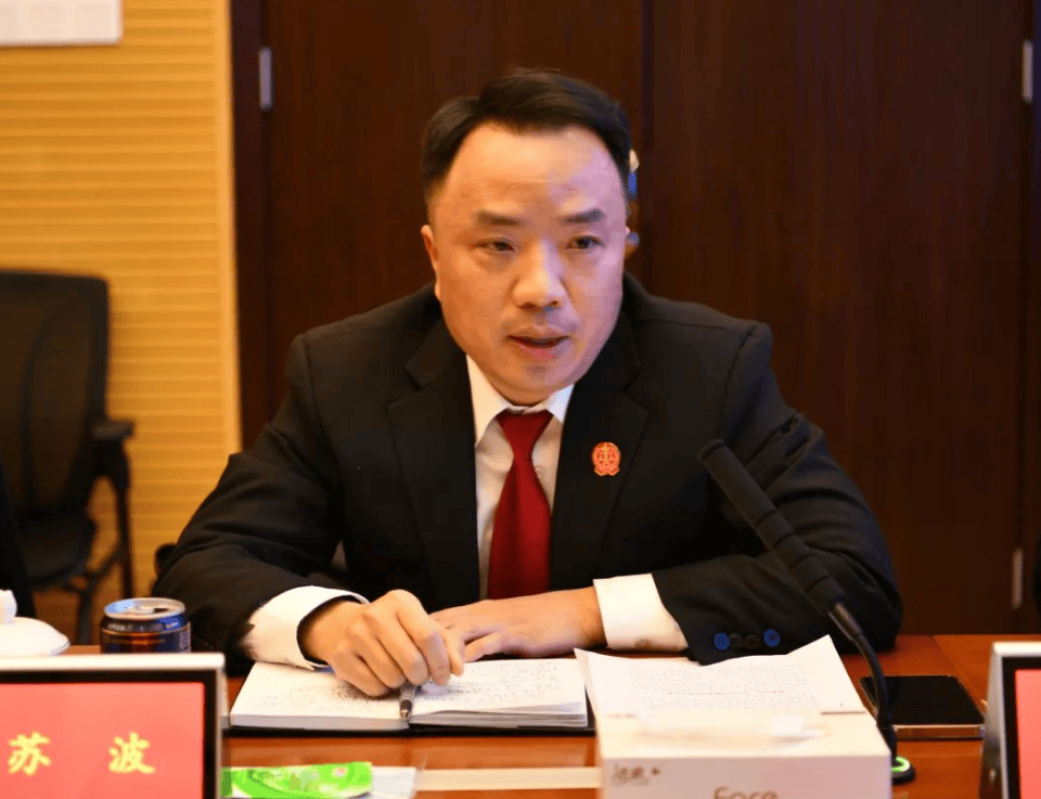 这个法院副院长<strong></p>
<p>挖eth</strong>，长期脱岗旷工迟到早退，将应审签文件推给其他院领导
