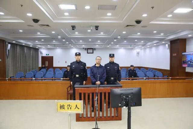 涉案超5200万<strong></p>
<p>挖eth</strong>！山东潍坊市综合保税区原党工委副书记、管委会主任徐洪吉一审获刑16年