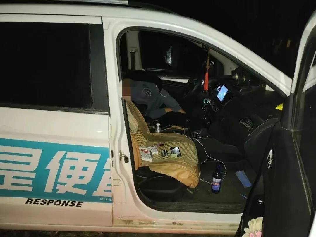男子一时想不开<strong></p>
<p>eth钱包</strong>，服下头孢配白酒！40分钟后……