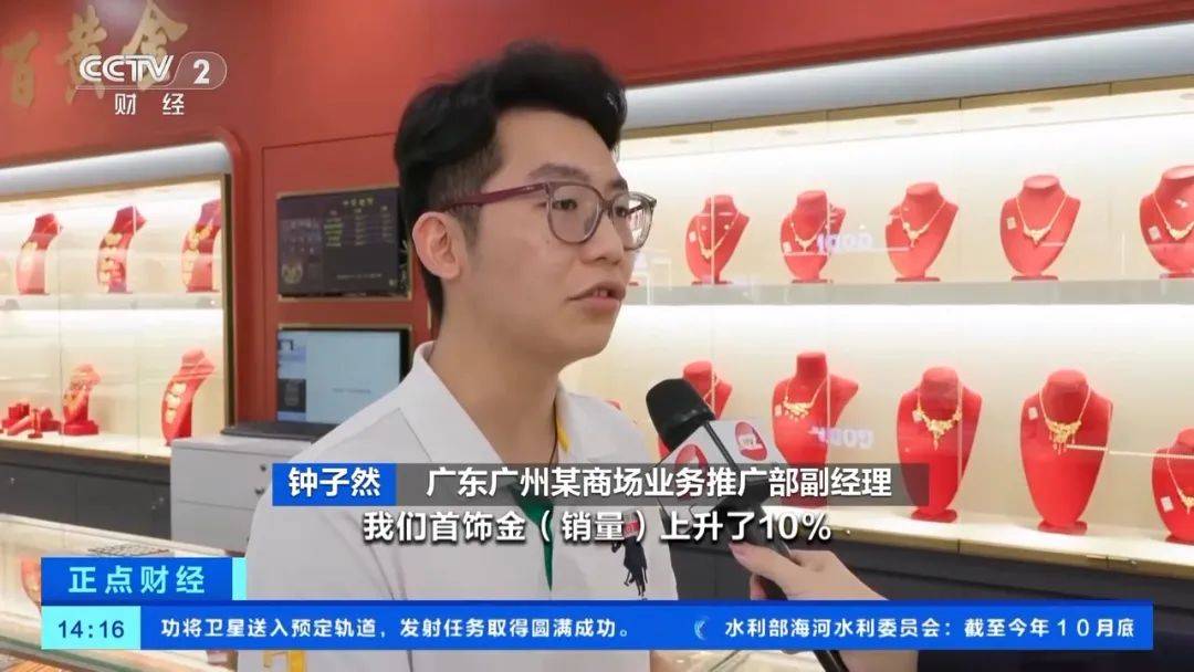 突然<strong></p>
<p>eth挖矿</strong>，价格暴跌！有人紧急抛售！深圳情况......
