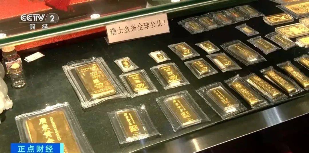 突然<strong></p>
<p>eth挖矿</strong>，价格暴跌！有人紧急抛售！深圳情况......
