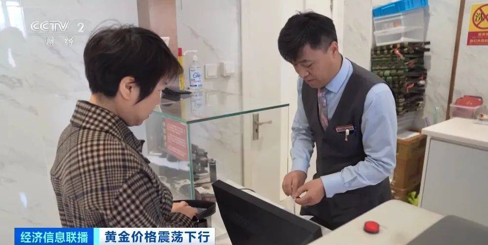 突然<strong></p>
<p>eth挖矿</strong>，价格暴跌！有人紧急抛售！深圳情况......