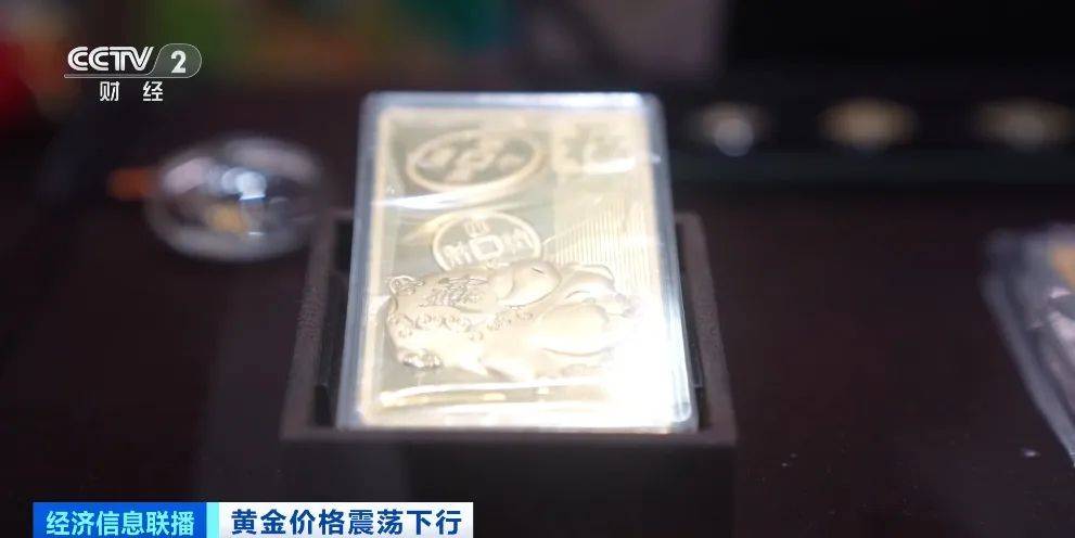 突然<strong></p>
<p>eth挖矿</strong>，价格暴跌！有人紧急抛售！深圳情况......