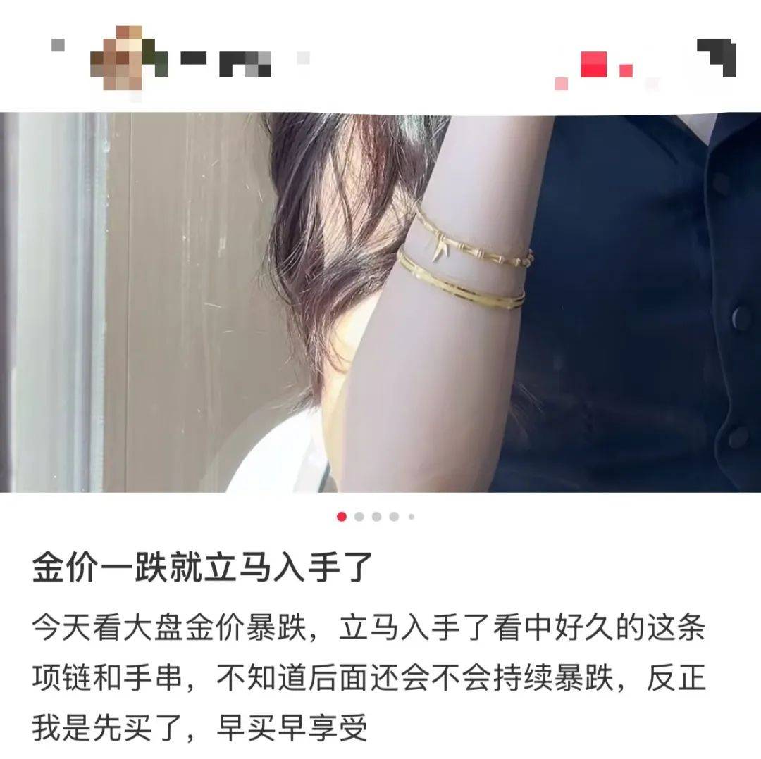 突然<strong></p>
<p>eth挖矿</strong>，价格暴跌！有人紧急抛售！深圳情况......