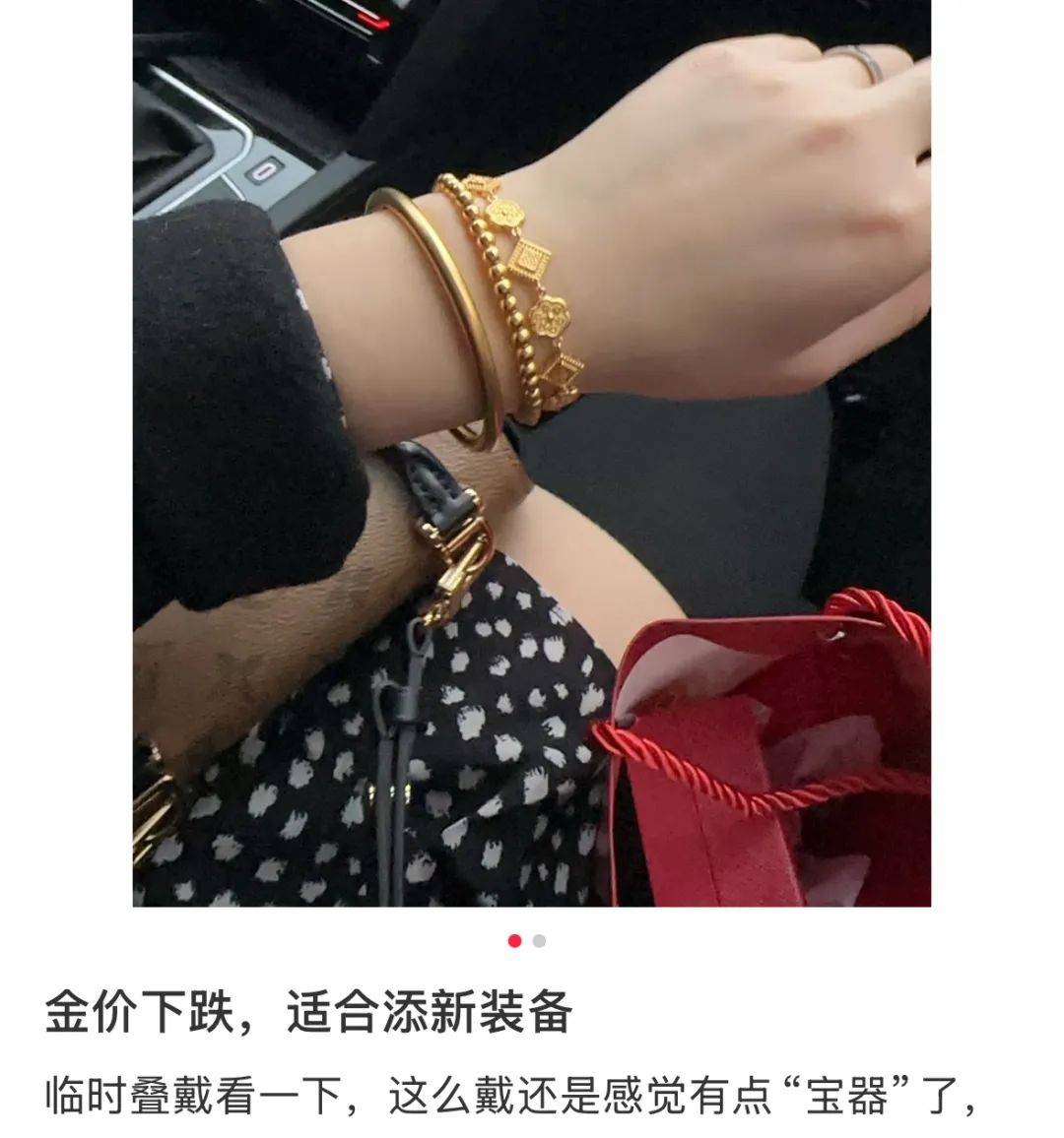 突然<strong></p>
<p>eth挖矿</strong>，价格暴跌！有人紧急抛售！深圳情况......