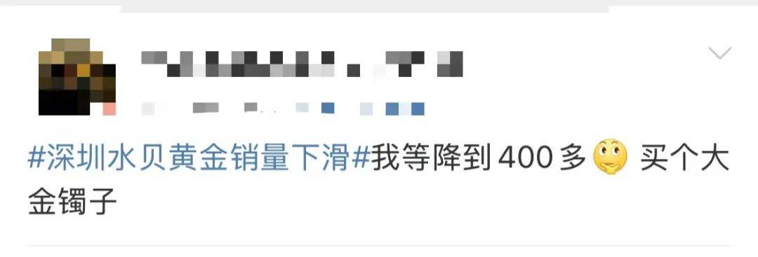 突然<strong></p>
<p>eth挖矿</strong>，价格暴跌！有人紧急抛售！深圳情况......