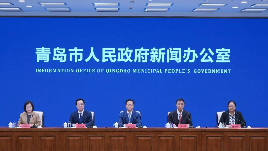 国务院批复同意的青岛重磅规划<strong></p>
<p>eth算力</strong>，权威解读来了→