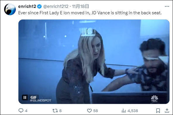 “万斯去哪儿了<strong></p>
<p>eth算力</strong>？”美国当选副总统缺席特朗普公开活动引质疑