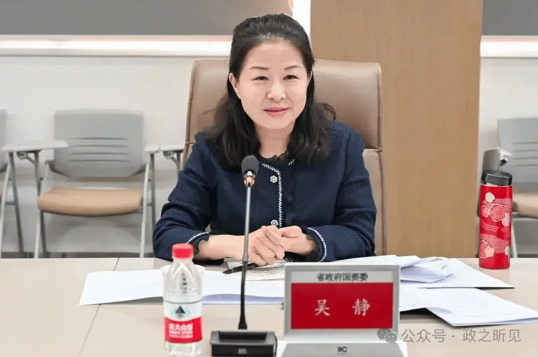 曾在宜昌任职的她<strong></p>
<p>eth算力</strong>，任湖北省财政厅党组书记
