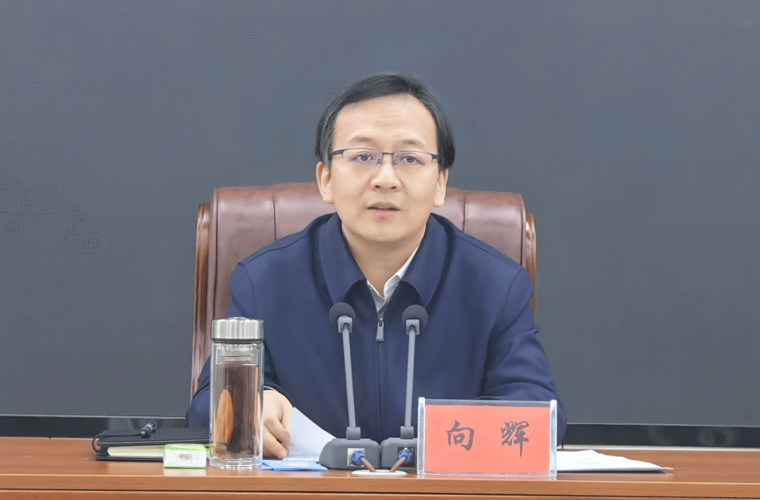 曾经的清华大学团委副书记<strong></p>
<p>eth算力</strong>，跨省担任市委书记