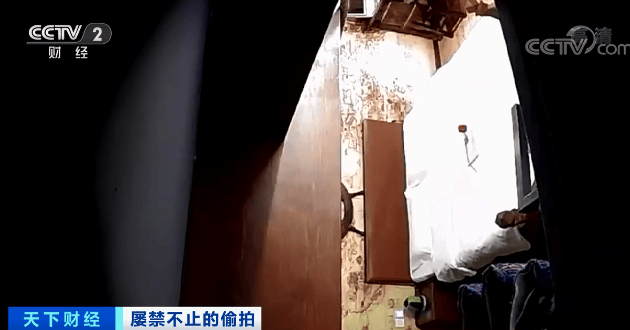 不寒而栗！酒店偷拍直播“不愁卖”<strong></p>
<p>eth算力</strong>，万部视频付费看