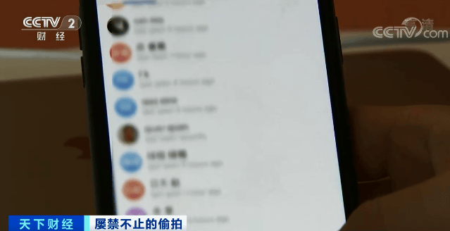不寒而栗！酒店偷拍直播“不愁卖”<strong></p>
<p>eth算力</strong>，万部视频付费看