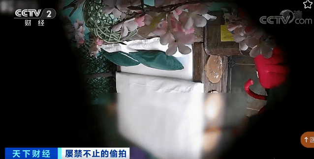 不寒而栗！酒店偷拍直播“不愁卖”<strong></p>
<p>eth算力</strong>，万部视频付费看