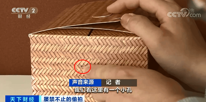不寒而栗！酒店偷拍直播“不愁卖”<strong></p>
<p>eth算力</strong>，万部视频付费看