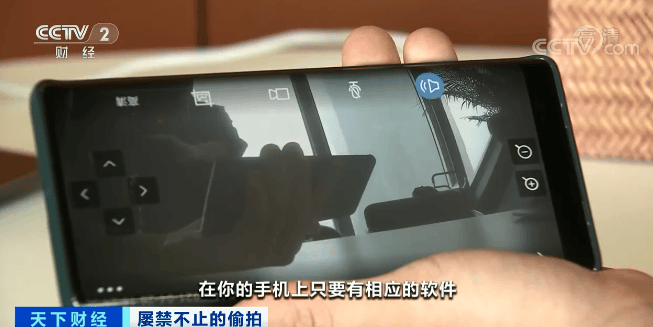 不寒而栗！酒店偷拍直播“不愁卖”<strong></p>
<p>eth算力</strong>，万部视频付费看
