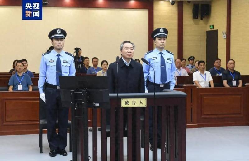 浦东新区区委书记被查<strong></p>
<p>eth地址</strong>，两天前还在调研，老上司8月被判无期
