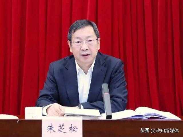 上海市委常委朱芝松任上落马<strong></p>
<p>eth地址</strong>！前天仍有公开活动
