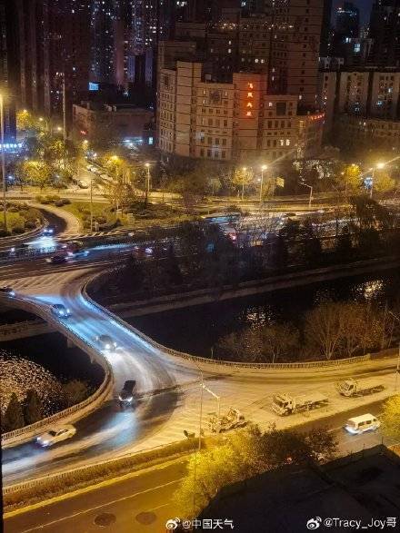 北京昨夜为何突然飘雪？低空湿度不利动力好<strong></p>
<p>eth地址</strong>，属于“大力出奇迹”