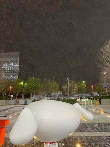 北京昨夜为何突然飘雪？低空湿度不利动力好<strong></p>
<p>eth地址</strong>，属于“大力出奇迹”