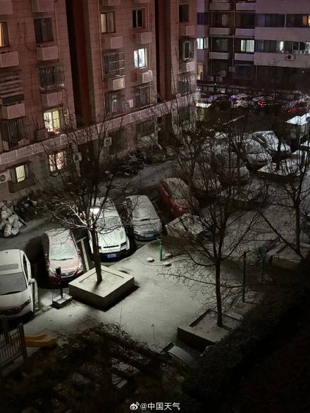 北京昨夜为何突然飘雪？低空湿度不利动力好<strong></p>
<p>eth地址</strong>，属于“大力出奇迹”