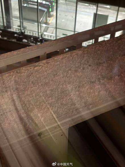 北京昨夜为何突然飘雪？低空湿度不利动力好<strong></p>
<p>eth地址</strong>，属于“大力出奇迹”