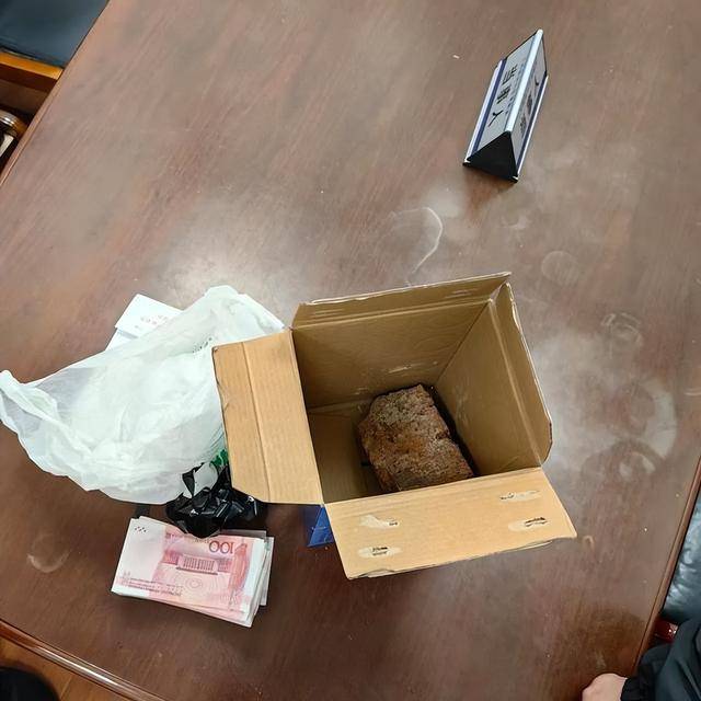上海一男子一天内两次被骗！20000元现金装进啤酒箱<strong></p>
<p>eth地址</strong>，送上顺风车……