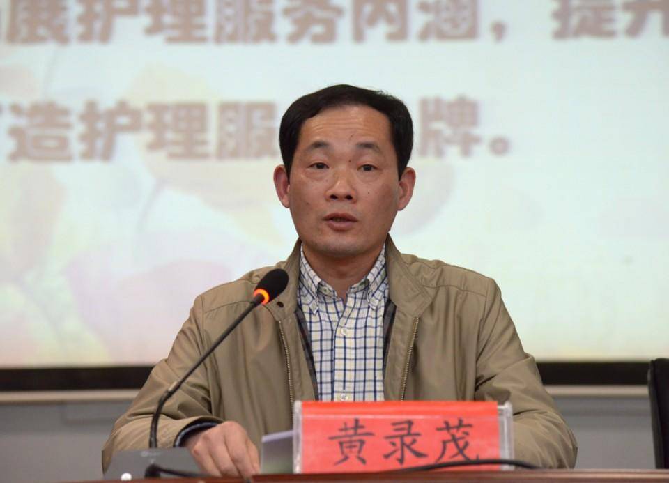 医疗领域反腐持续：三名医院领导干部同日被宣落马<strong></p>
<p>eth矿池</strong>，含现任或原“一把手”