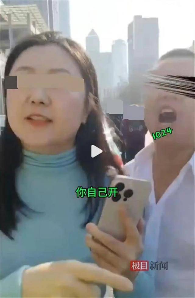 “你瞎你还开车!”大连一劳斯莱斯车主疑因并道剐蹭出租车<strong></p>
<p>eth接口</strong>，停车后反辱骂的哥？多方回应