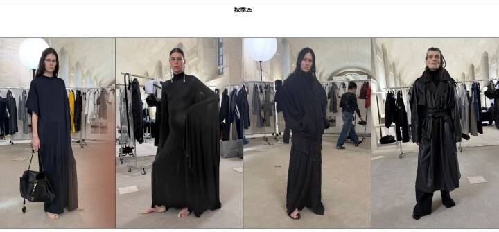 巴黎世家这鞋要卖1万多<strong></p>
<p>eth查询</strong>？网友看傻：确定不是鞋垫？