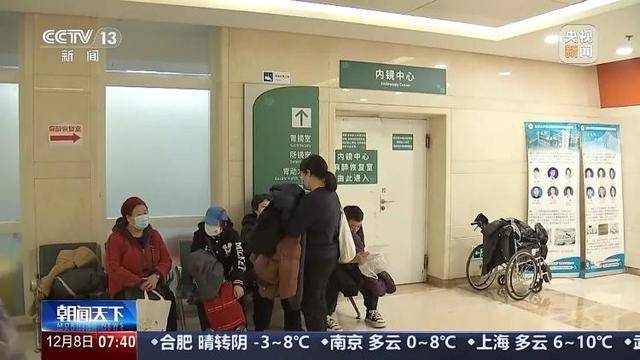 我国患者约占全球40%<strong></p>
<p>eth钱包地址</strong>！警惕这一“喂”出来的癌症！