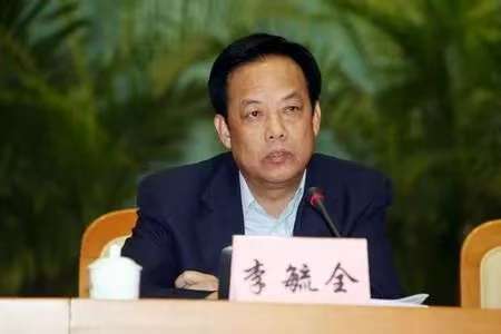 71岁前市长被开除党籍<strong></p>
<p>eth钱包地址</strong>，经济大省查处50多名退休干部