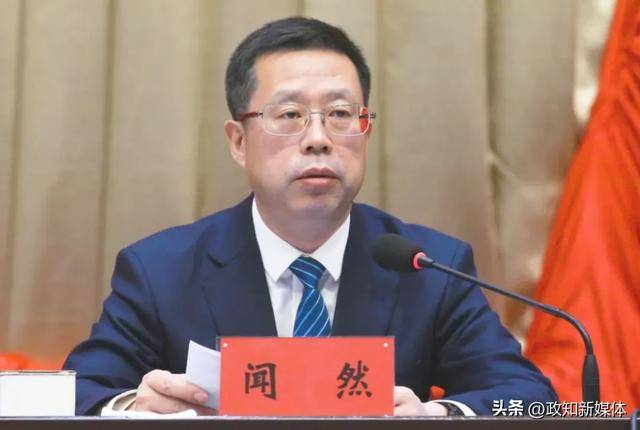 工作调离辽宁<strong></p>
<p>eth钱包地址</strong>，闻然辞去这一职务