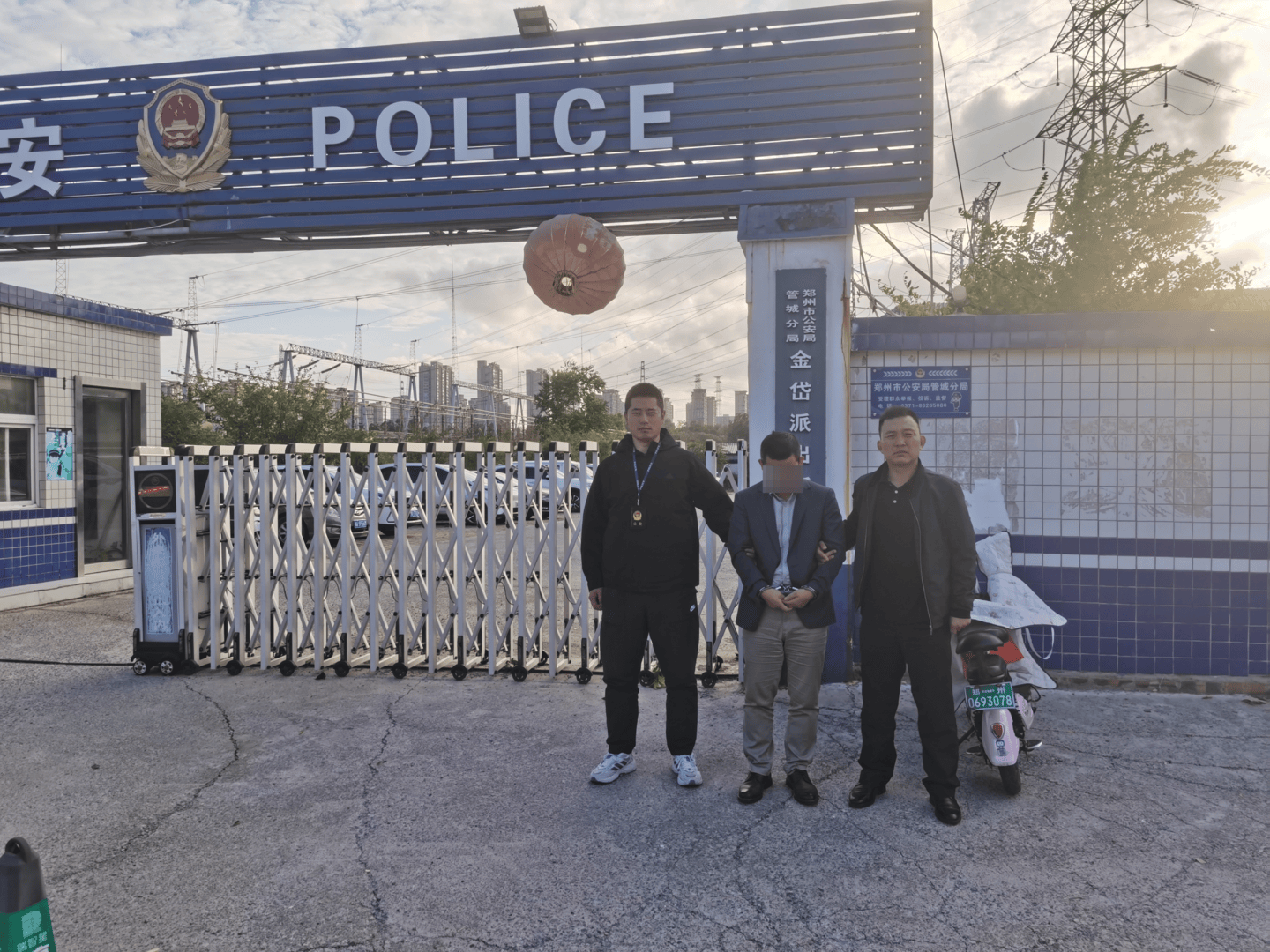 四川首例！阿坝黑水警方侦破生产销售伪劣新能源充电桩案：小作坊组装<strong></p>
<p>eth充值</strong>，嫌疑人被批捕