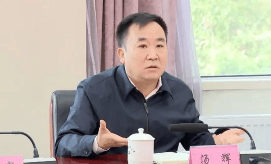 汤辉<strong></p>
<p>区块链eth</strong>，严重违反政治纪律、组织纪律、廉洁纪律和生活纪律
